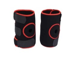 Magnetic Knee Support Brace – Comfort Meets Advanced Pain Relief!